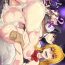 Furry GAME OF BITCHES 2- Original hentai Big Tits