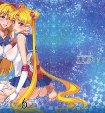 Longhair Getsu Ka Sui Moku Kin Do Nichi 6- Sailor moon hentai Hot Naked Girl