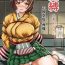 Lezdom Kanbaku Collection Seiki Kuubo "Hiryuu"- Kantai collection hentai Blackdick