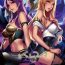 Shesafreak KDA A&K- League of legends hentai Old And Young
