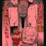 Moaning Kinrou Shourei Gohoushi JS Chiiki Kouryuu Seido- Original hentai Exibicionismo