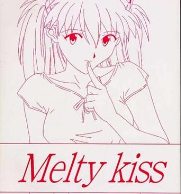 First Melty Kiss- Neon genesis evangelion hentai High Definition