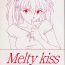 First Melty Kiss- Neon genesis evangelion hentai High Definition
