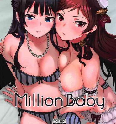 Monster Dick Million Baby- The idolmaster hentai Teenies