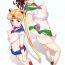Pussylick MOON&JUPITER FREAK- Sailor moon hentai Petite Girl Porn