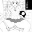Abuse [(Ninnindo Tonsuke)] N-Zukan -Peeing Lolita Edition (Nintendo)- The legend of zelda hentai Super mario brothers hentai Gaygroup
