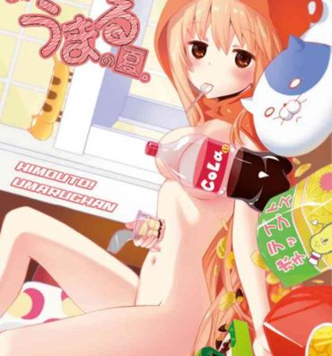 Slut Porn Nippon no Natsu. Umaru no Natsu. | A Japanese Summer. Umaru’s Summer.- Himouto umaru chan hentai Ass Worship