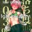 Tan Ochido 103%- Kantai collection hentai Swinger