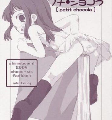 Firsttime petit chocola- Chokotto sister hentai Couch
