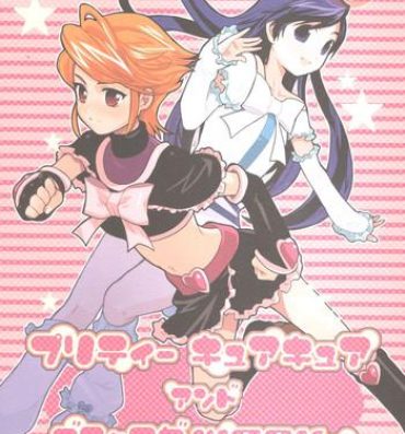 Trans Pretty CureCure And Gochamaze Works- Pretty cure hentai Lesbian Sex