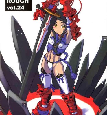 Hard Cock ROUGH vol.24- Mai hime hentai Digimon hentai Gay Trimmed