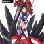 Hard Cock ROUGH vol.24- Mai hime hentai Digimon hentai Gay Trimmed