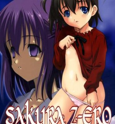Vagina SAKURA Z-ERO EXtra stage vol. 22- Fate stay night hentai Fate zero hentai Penetration