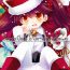 Gay Public Santa Claus Is Coming to Town- Kantai collection hentai Amateur