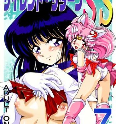 Girl Sucking Dick Silent Saturn SS vol. 7- Sailor moon hentai Head