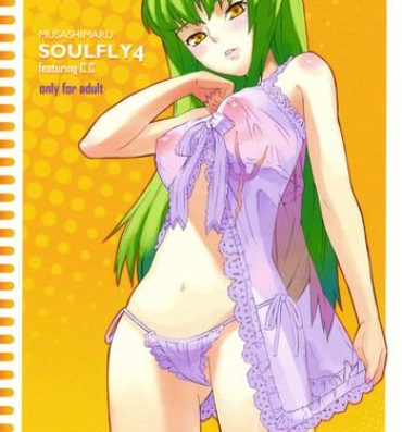 Celebrities SOULFLY 4- Code geass hentai Family Roleplay