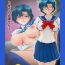 Mum Tonari no Mizuno-san!- Sailor moon hentai Roleplay