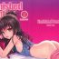 Short Vanished Panties- To love ru hentai Transex