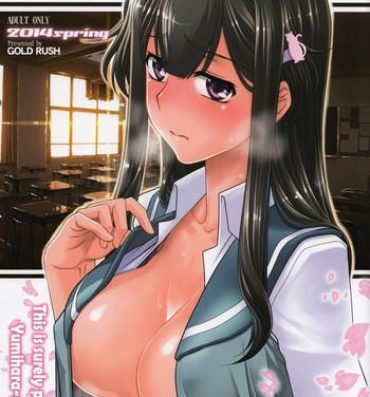 Sensual Yumihara-san datte Shishunki nandesu!!- Buddy complex hentai Heels