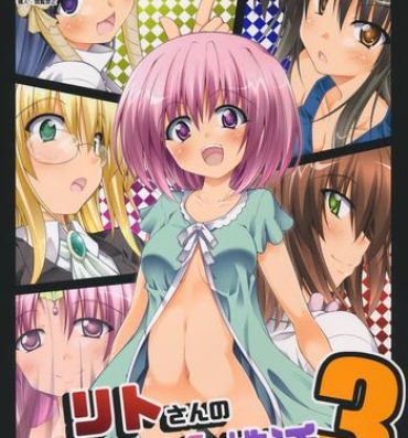 3some Rito-san no Harem Seikatsu 3- To love ru hentai Clothed