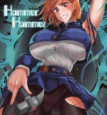 Time Hammer Hammer- Jujutsu kaisen hentai Gay Domination