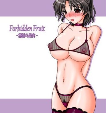 Slutty Forbidden Fruit- Toheart2 hentai Lover