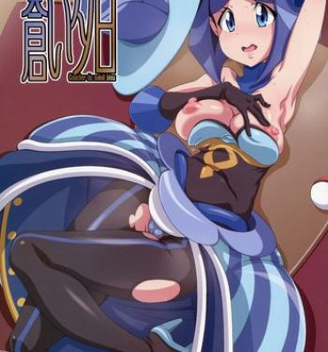 Cock Suck Aoi Yuuhi – Coucher du soleil bleu- Pokemon hentai Negra