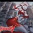 Gay Brownhair 【ArsonicHawt】 Ultragirl Aries volume 1- Monster hunter hentai Ultraman hentai 8teenxxx