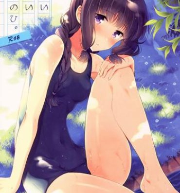 Grosso Atsui Atsui Natsu no Hi. | Hot Hot Summer Day.- Kantai collection hentai Chichona