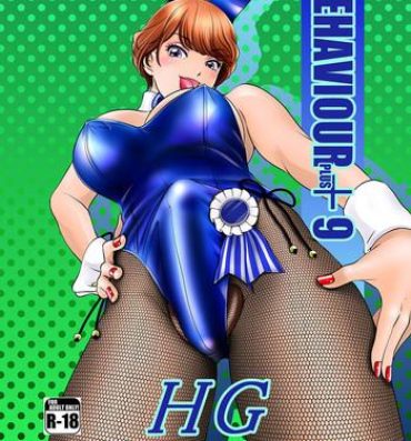 Female BEHAVIOUR+9 HG- Original hentai Huge Tits