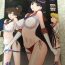 Euro Porn Bisoku Zenshin- Sailor moon hentai Pussy Licking
