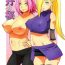 Double Penetration Botan to Sakura- Naruto hentai Siririca