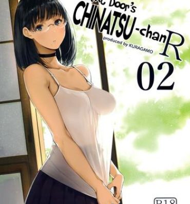 Chudai (C93) [Kuragamo (Tukinowagamo)] Tonari no Chinatsu-chan R 02 | Next Door's Chinatsu-chan R 02 [English] [Team Koinaka] Interracial Sex