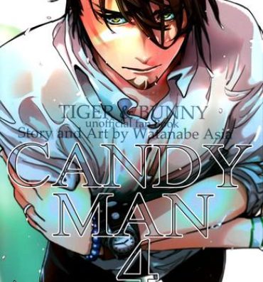 Gozo Candy Man 4- Tiger and bunny hentai Hot Pussy