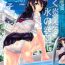 Fishnets COMIC Maihime Musou Act. 07 2013-09 Best Blowjobs Ever