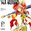 Bunduda Countdown Sex Bombs 02 Speculum
