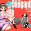 Busty Danganball Kanzen Mousou Han 02- Dragon ball hentai Skinny