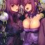 Curvy Dochira no Scathach Show  | "Which Scathach" Show- Fate grand order hentai Farting