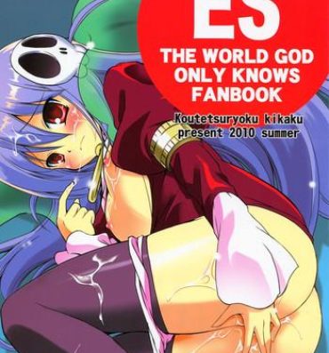 Group Sex ES- The world god only knows hentai Amateur Porn
