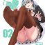 Tall FetiColle Vol. 02- Kantai collection hentai Prima