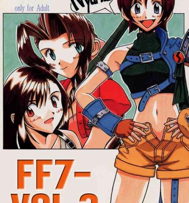 Smoking FF7 Sono Ni | FF7 Vol. 2- Final fantasy vii hentai Nuru Massage