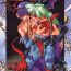 Oral Porn FLAPPERS- Darkstalkers hentai Sesso