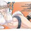 Facesitting Gureta no wa Yabai-san- Nijiura maids hentai Orgasmus