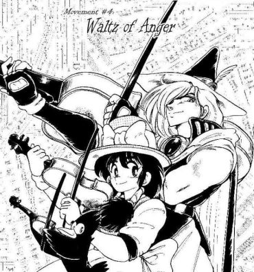 Hot Fucking Hameln no Violin Hiki (The Violinist of Hamelin) – Michiaki Watanabe – Vol.1 – Chap 4 Blows