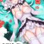 Lovers 【Hanada Yanochi】Azur Lane Fanbook – Royal Garden （EN）- Azur lane hentai Carro