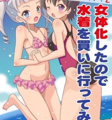 Crossdresser Happy Birthday 2 – Nyotaika Shita no de Mizugi o Kai ni Ittemita- Original hentai Milf Porn