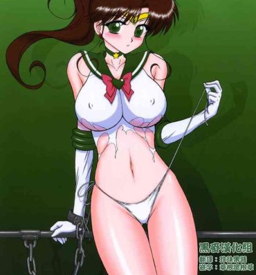 Compilation IN A SILENT WAY- Sailor moon | bishoujo senshi sailor moon hentai Lesbians