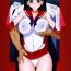 Anal Licking Kayoubi no Yurameki- Sailor moon hentai Deep
