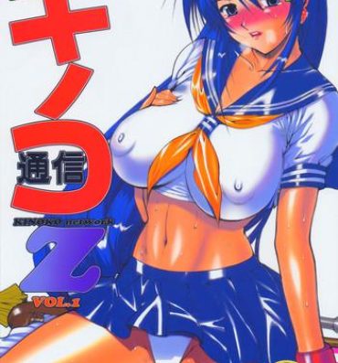 Bottom Kinoko Tsuushin Z- Ikkitousen hentai Porn Amateur