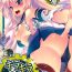 Punk Kirakira Chuchu- Kantai collection hentai Housewife